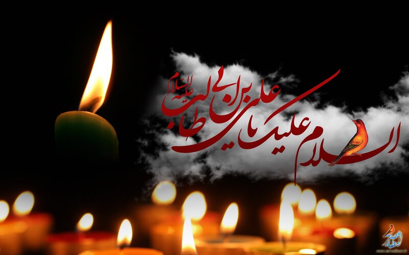Candles and mourning text