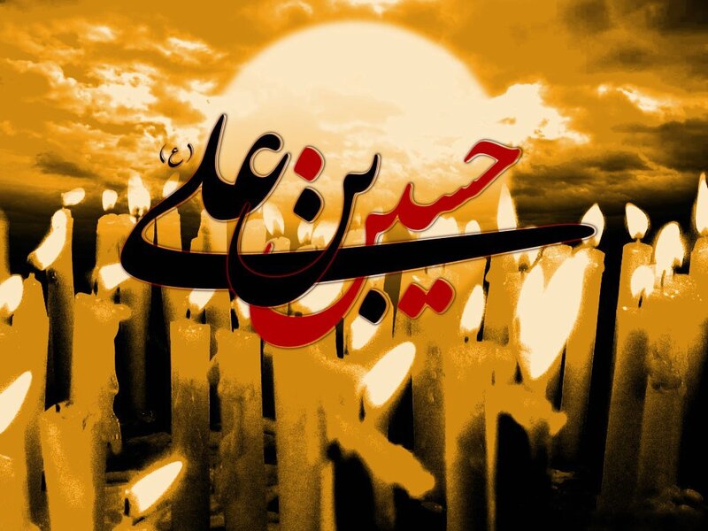 Candles with Arabic Text