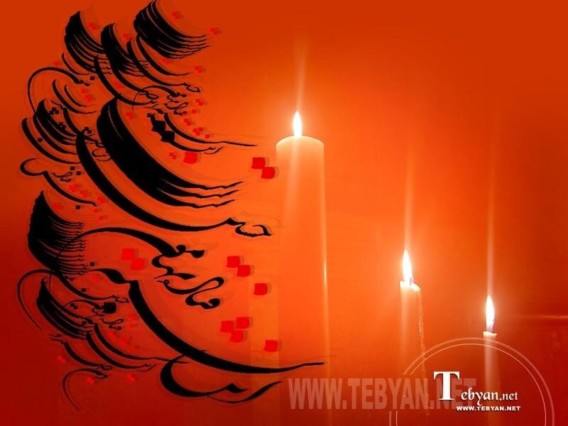 candles with calligraphy art