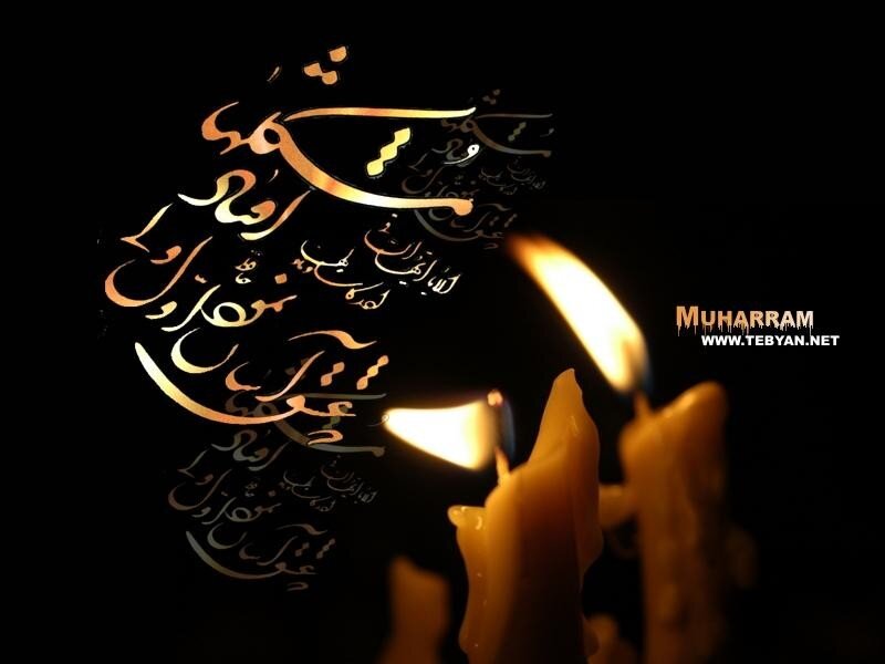 Candles with Calligraphy