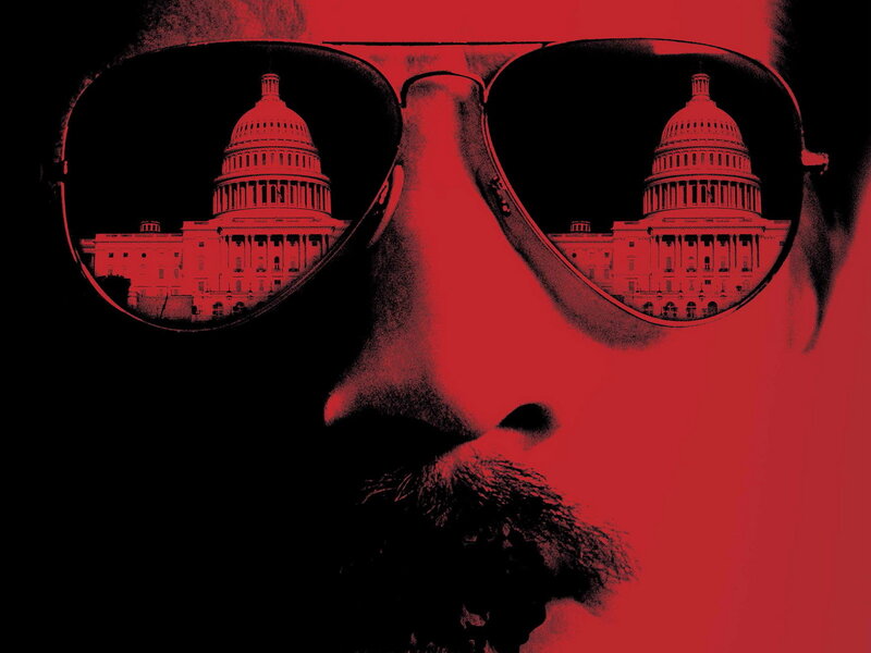 Capitol in sunglasses reflection