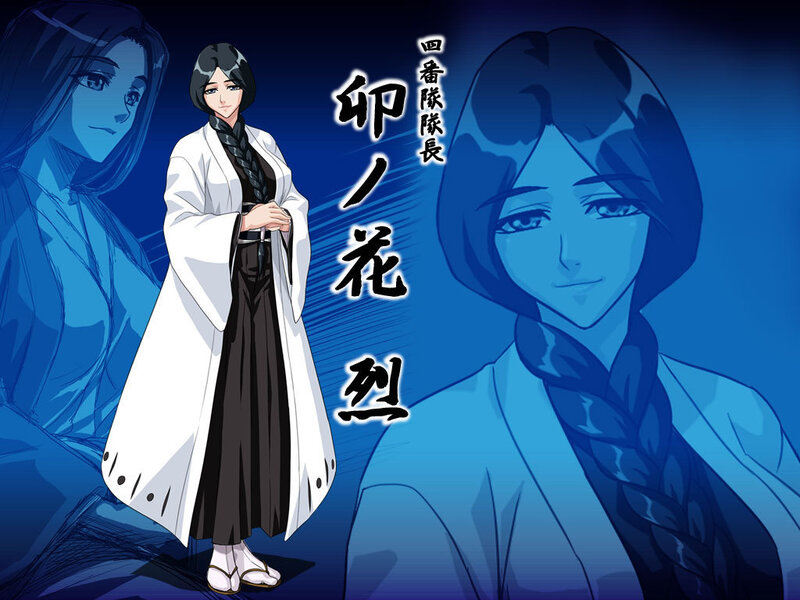 Captain Kyouraku from Bleach