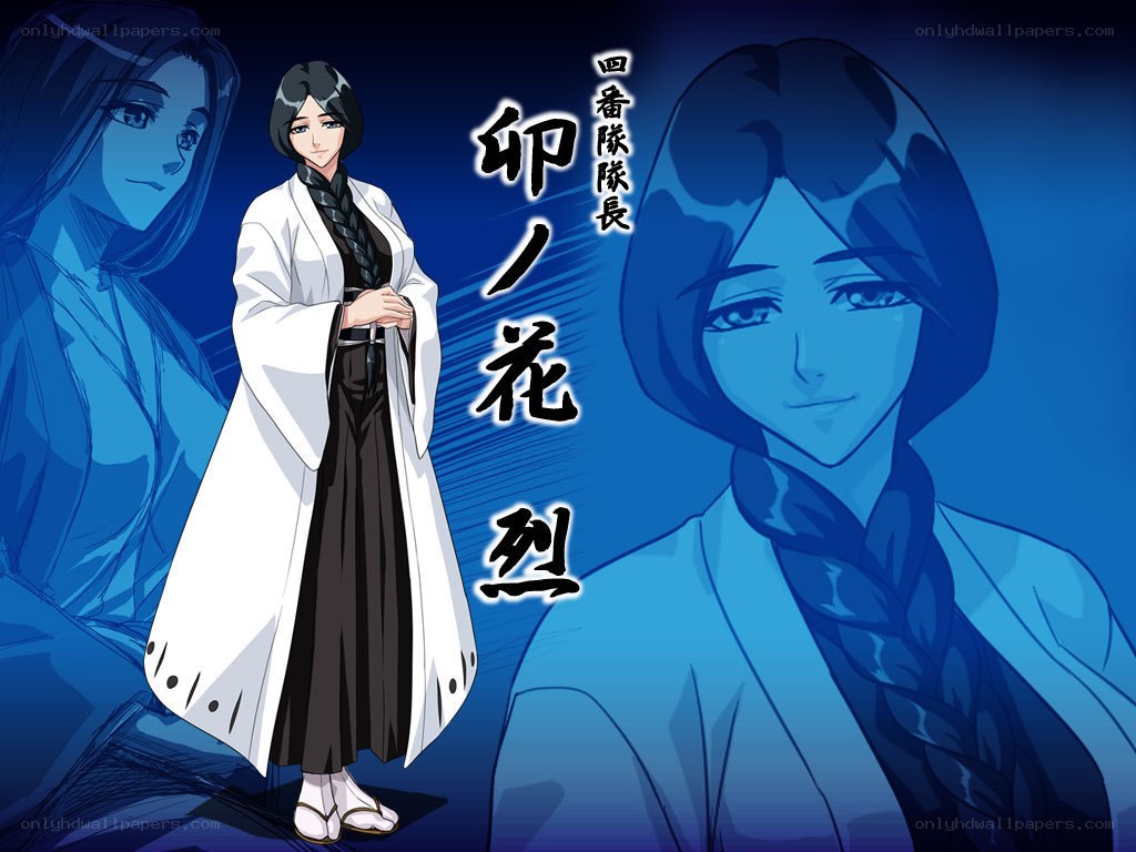 Captain Kyouraku from Bleach