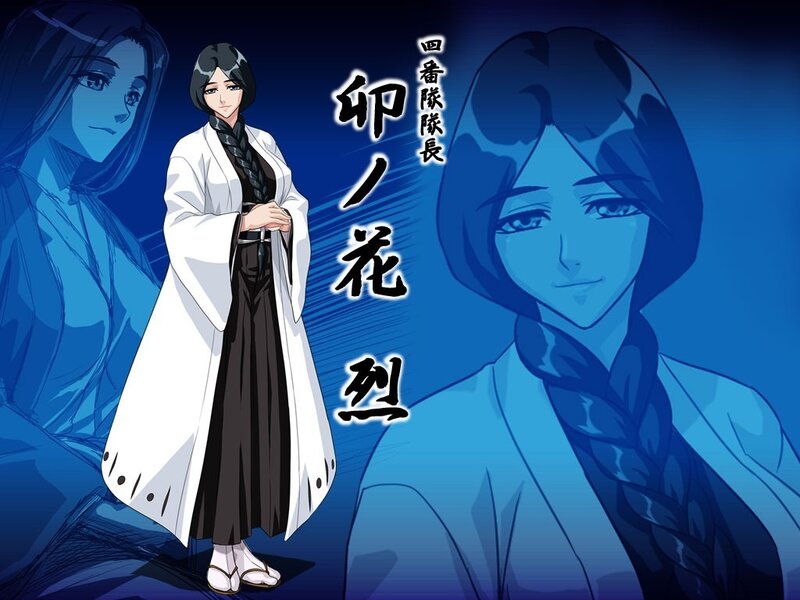 Captain Kyouraku from Bleach