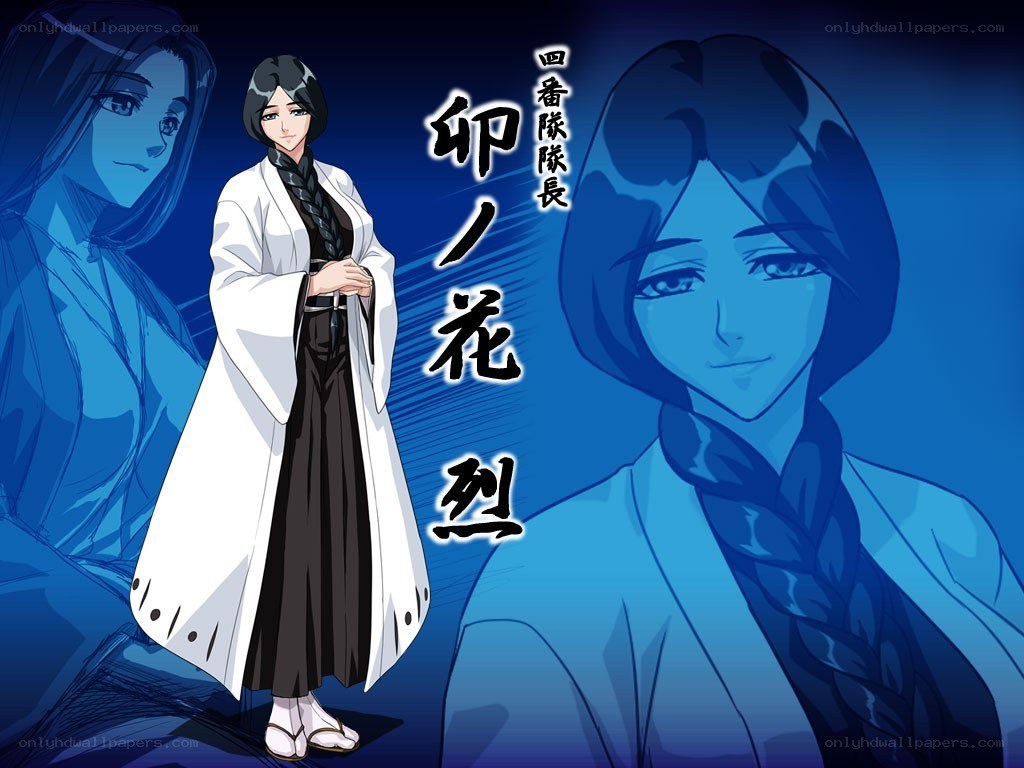 Captain Kyouraku from Bleach