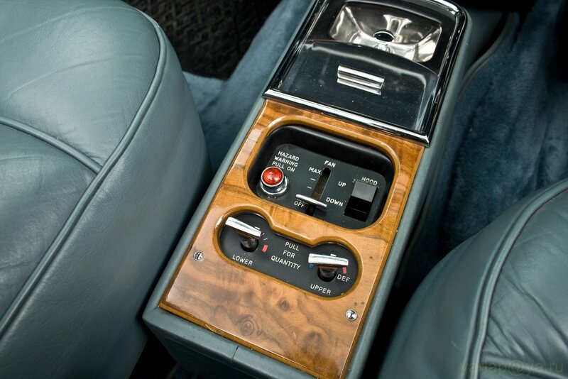 Car Center Console — Brown