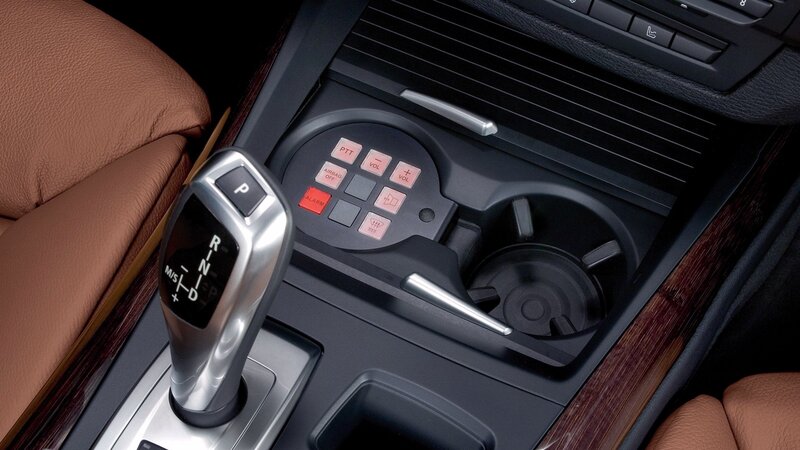 car center console interior