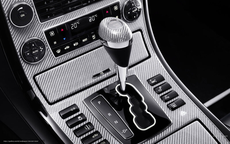 Car Center Console