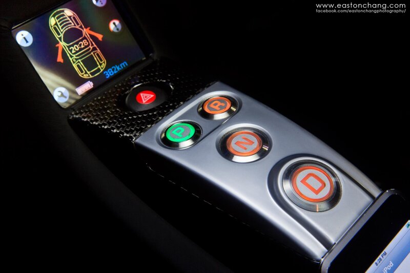 car control panel close-up