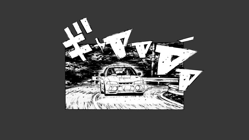 Car Drifting on Track — Black
