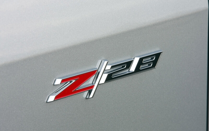 Car Emblem on Body