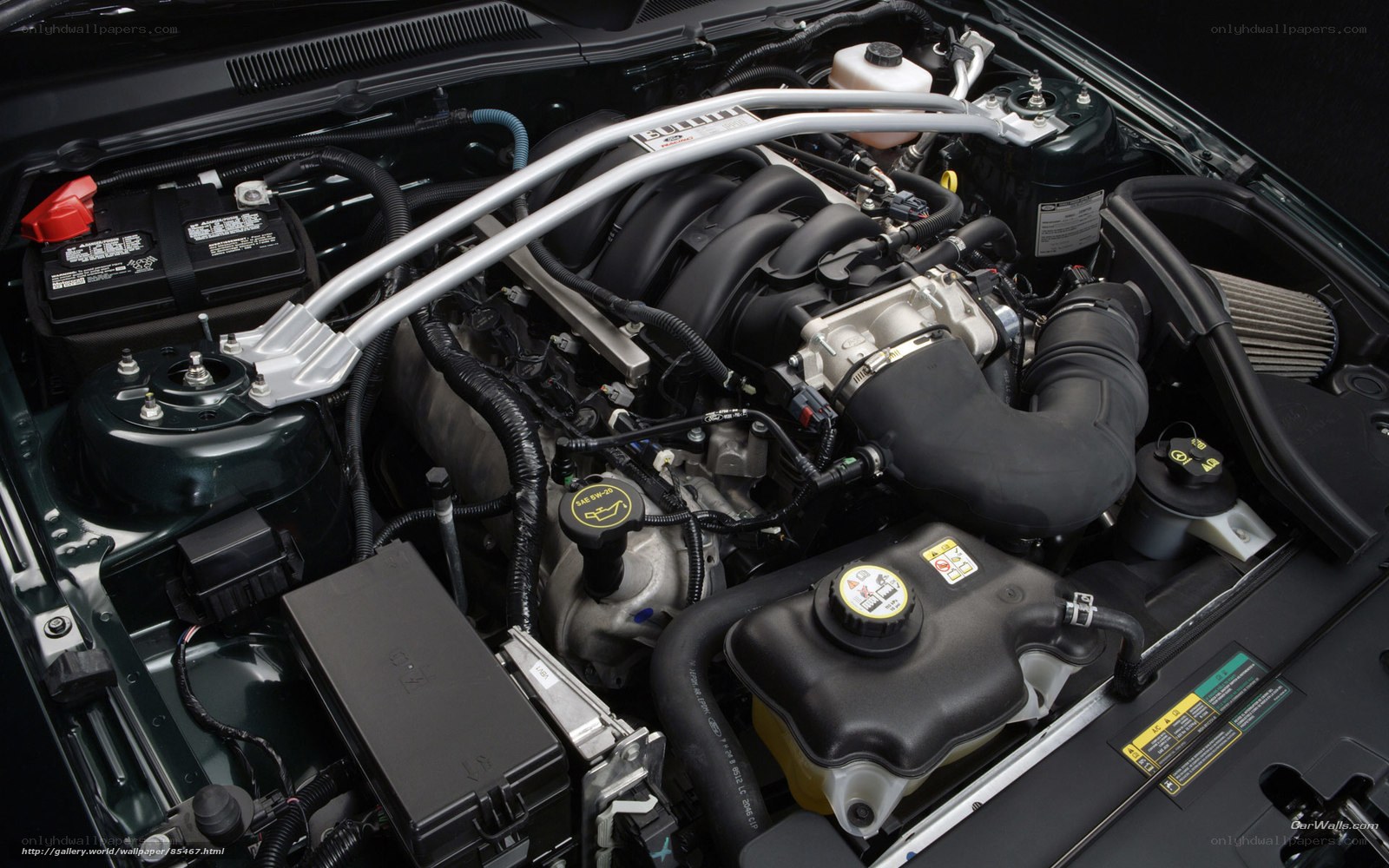 car engine bay close-up