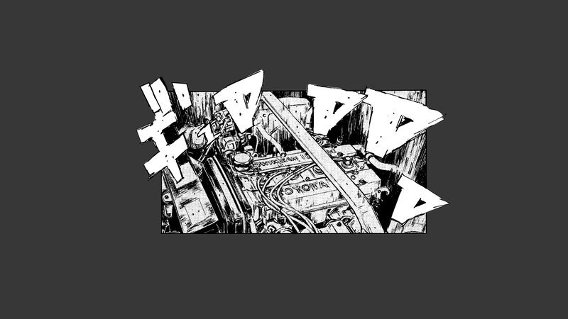 Car Engine Illustration