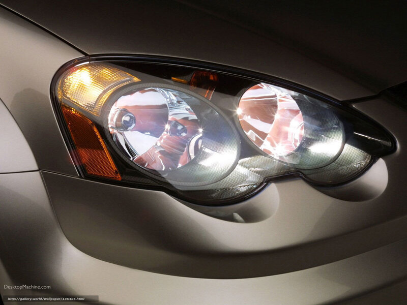 Car Headlight Assembly — Gray