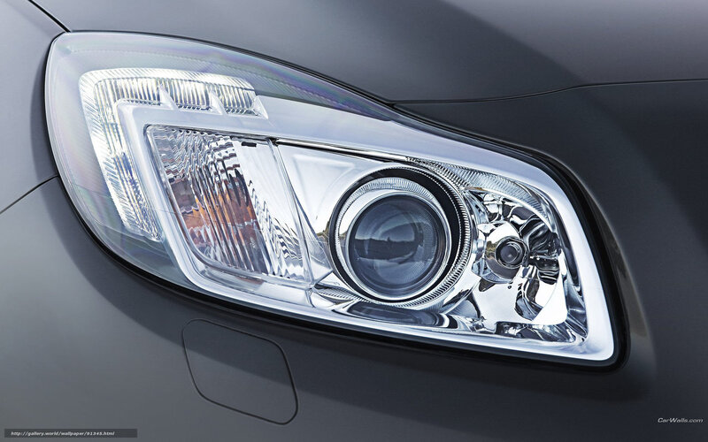 Car Headlight — Gray