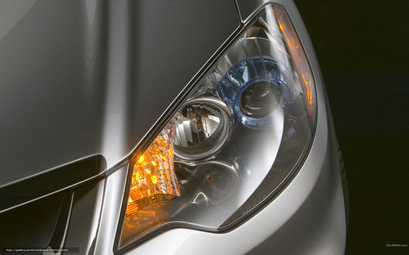 Car Headlight — Silver