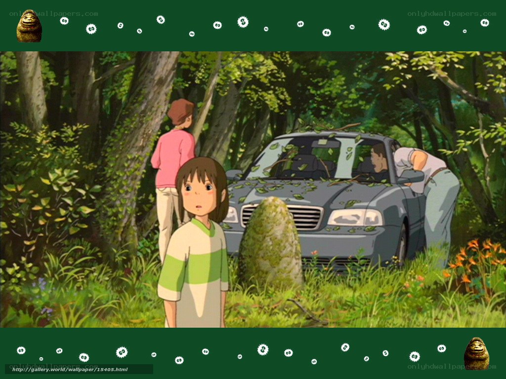 Car in the forest scene