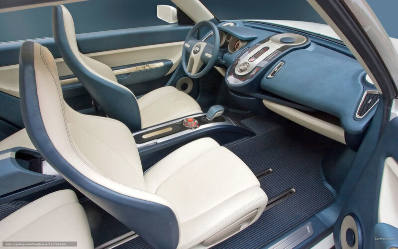 Car Interior — Blue, Modern
