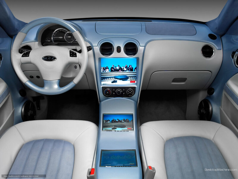Car Interior — Blue