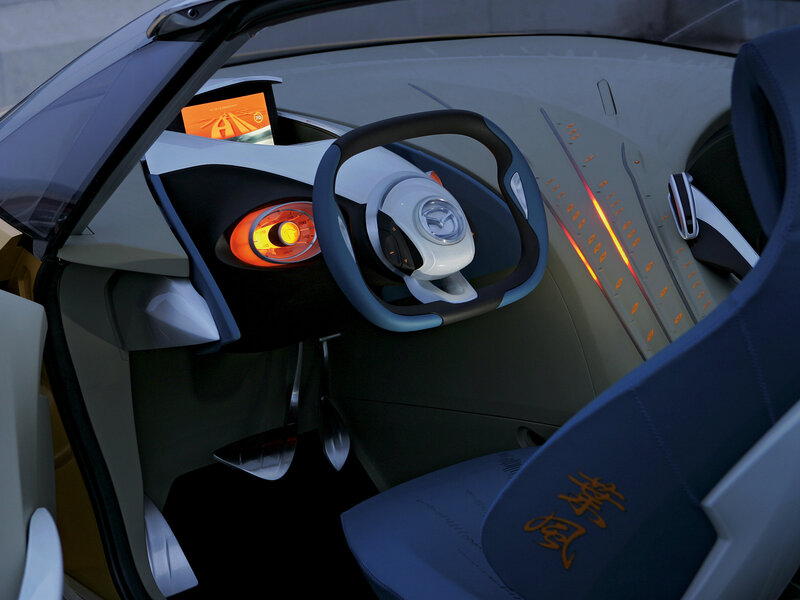 Car Interior Concept — Blue