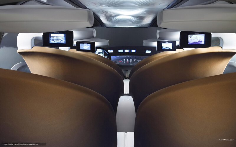 Car Interior Concept — Brown, Futuristic
