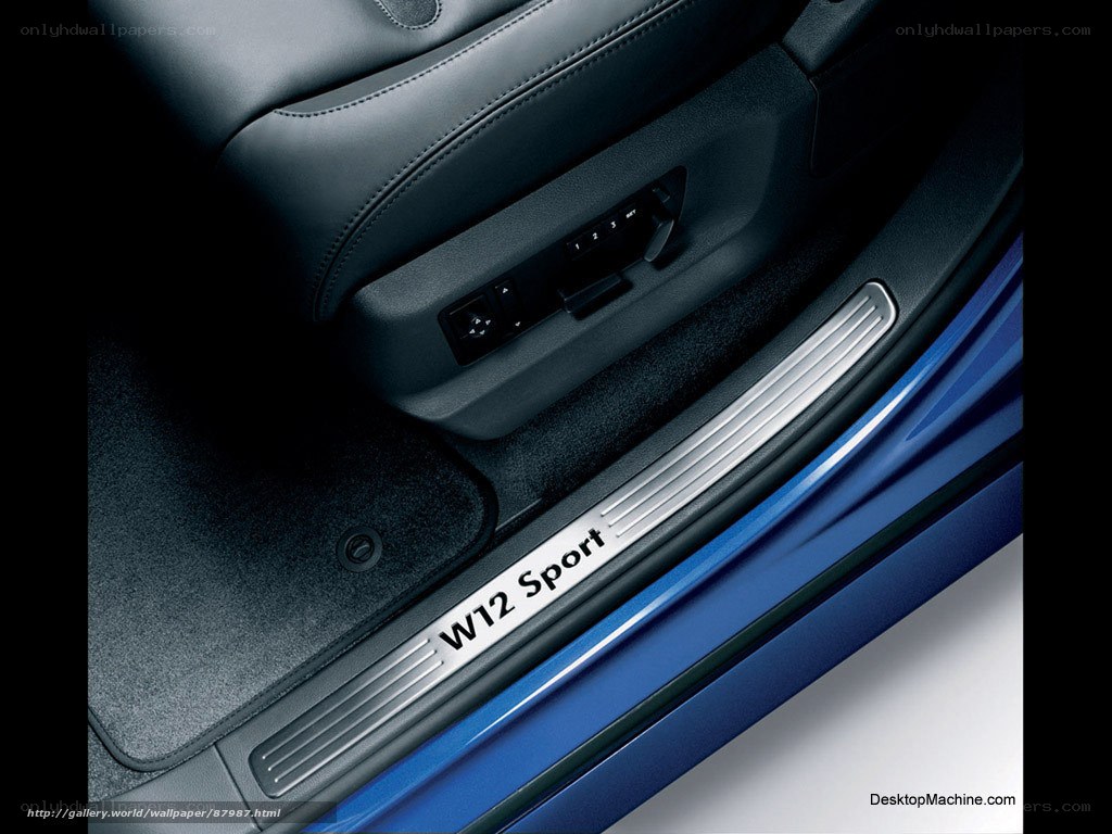 car interior door sill