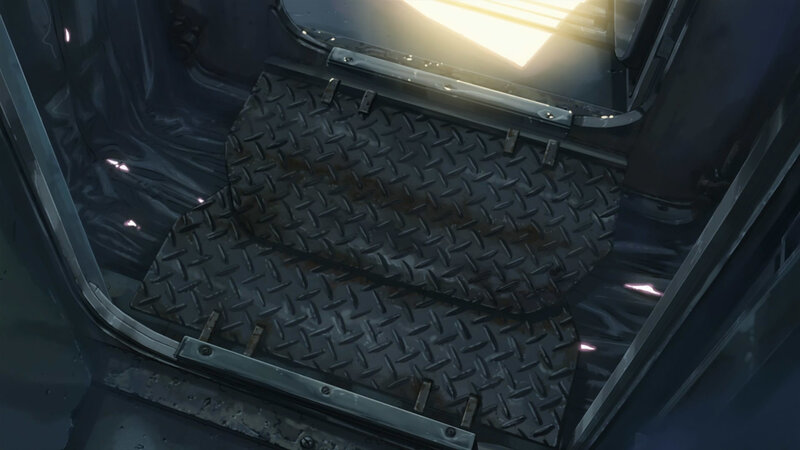 car interior floor mat