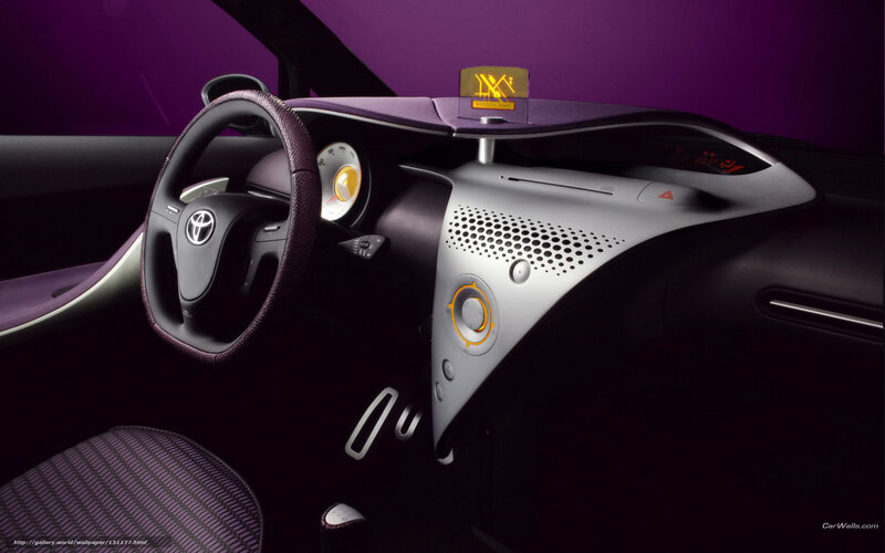 Car Interior — Purple