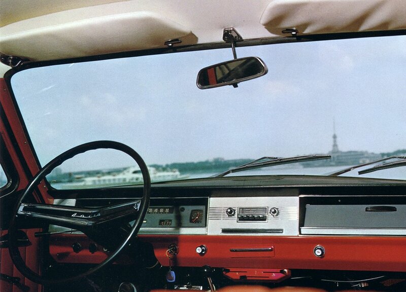 Car Interior View — Red