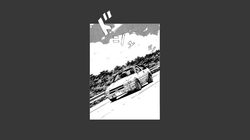 Car on a Road — Black, Dynamic