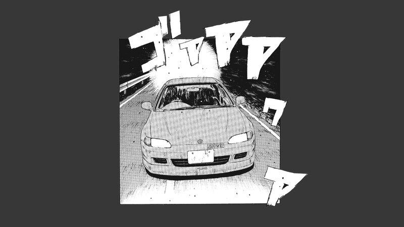 Car on a Road — Black