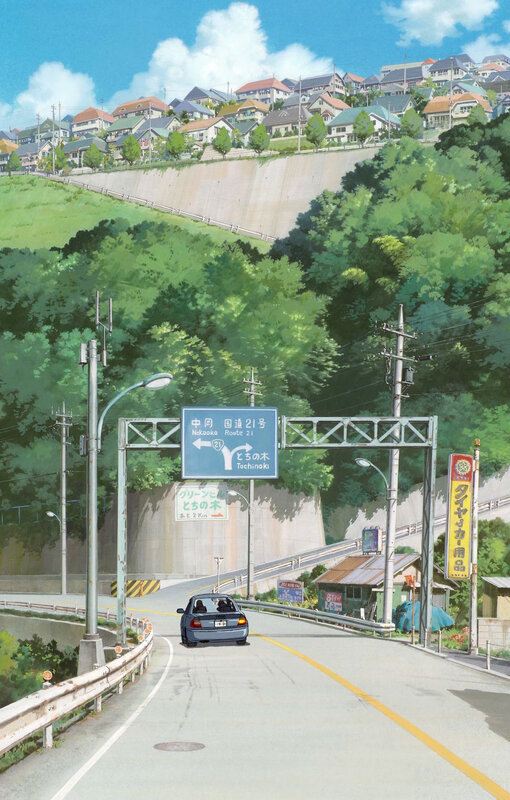Car on a winding road in Japan