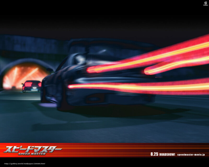 Car Racing at Night