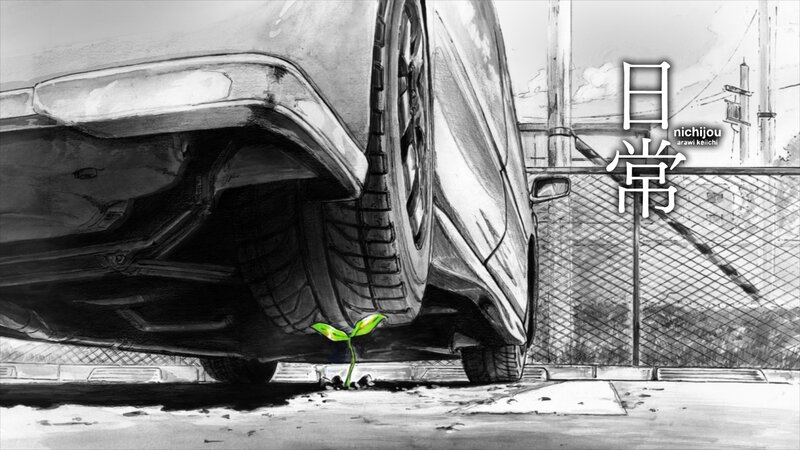 Car with Sprout — Black