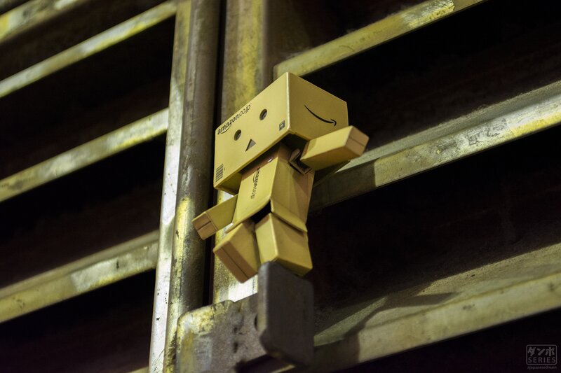Cardboard Box Figure — Brown, Dramatic