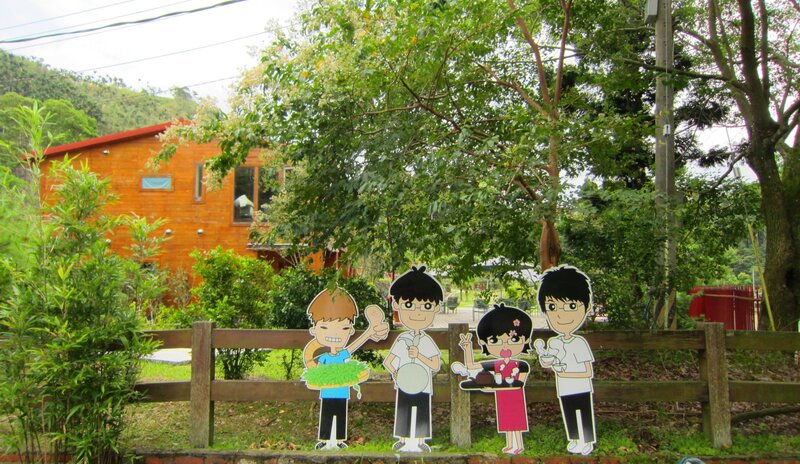 Cardboard Cutouts in Garden