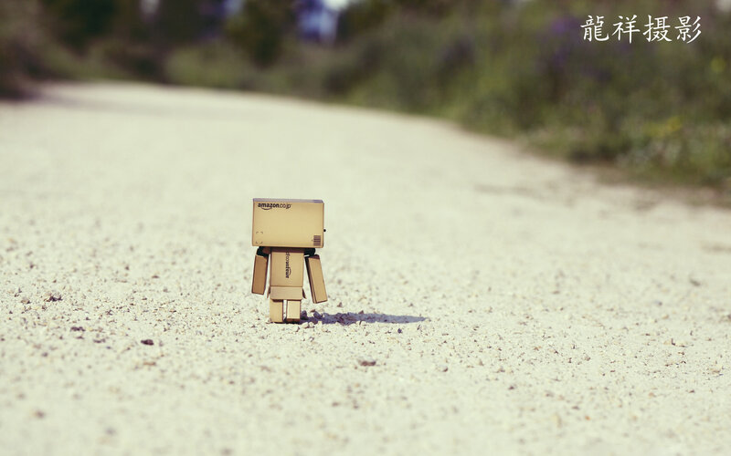 Cardboard Robot Figure — Beige