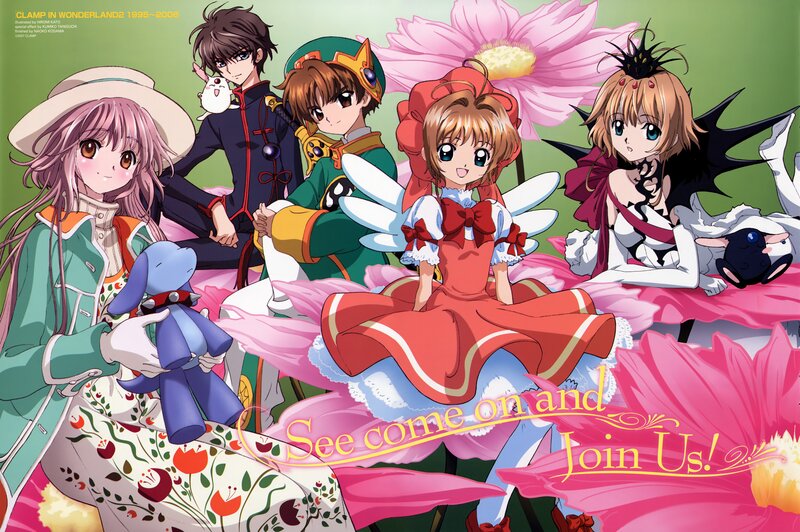 Cardcaptor Sakura characters