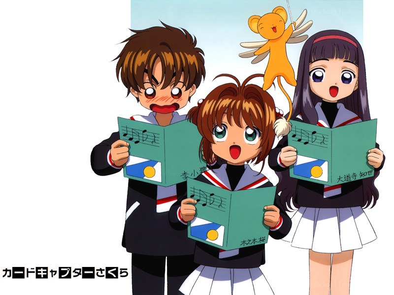 Cardcaptor Sakura characters singing