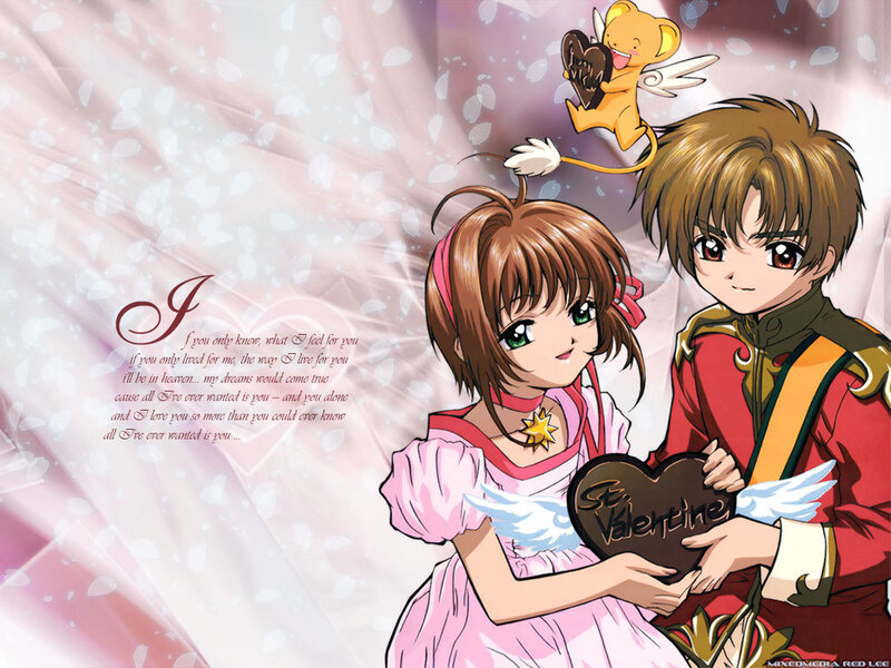 Cardcaptor Sakura Valentine's Day