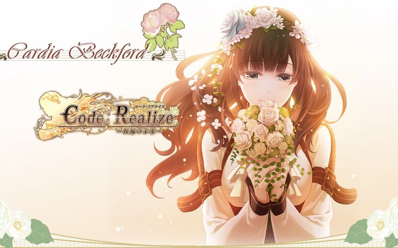Cardia Beckford from Code: Realize