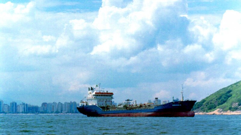 Cargo ship in harbor