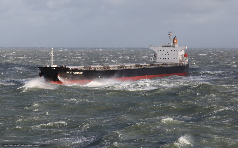 Cargo ship in rough seas