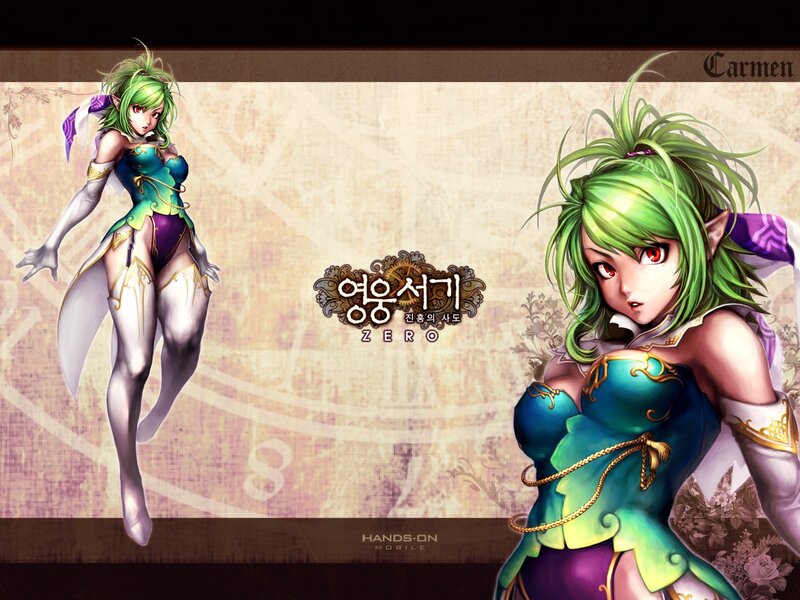 Carmen from Young Seonggi Zero