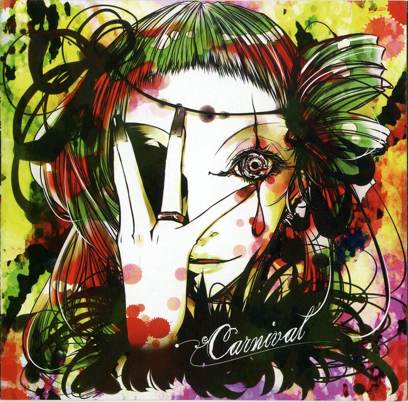 Carnival album cover art