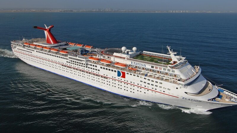 Carnival Elation Cruise Ship