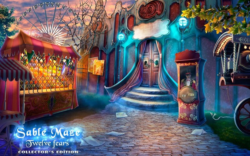 Carnival Entrance at Dusk