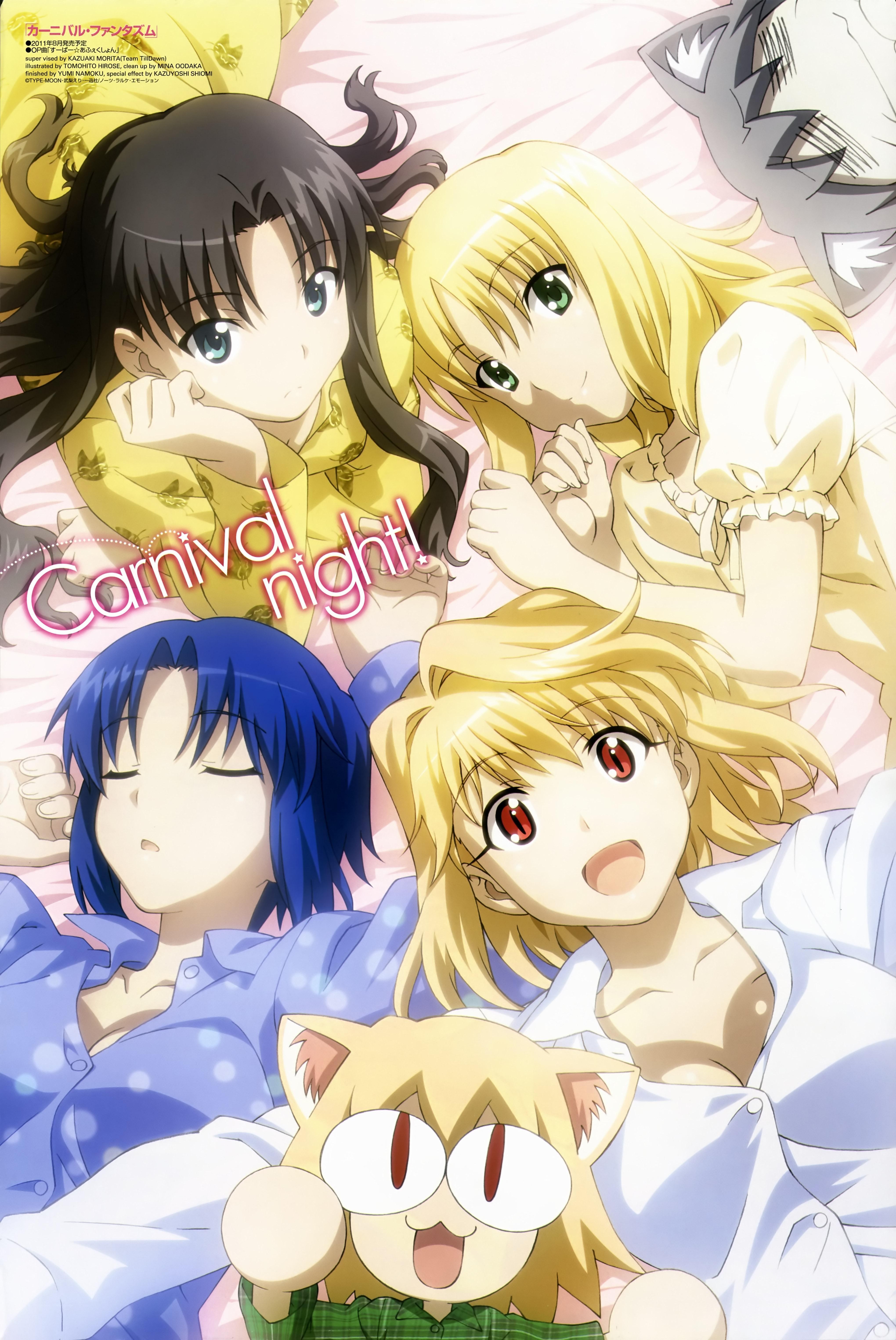 Carnival night anime characters
