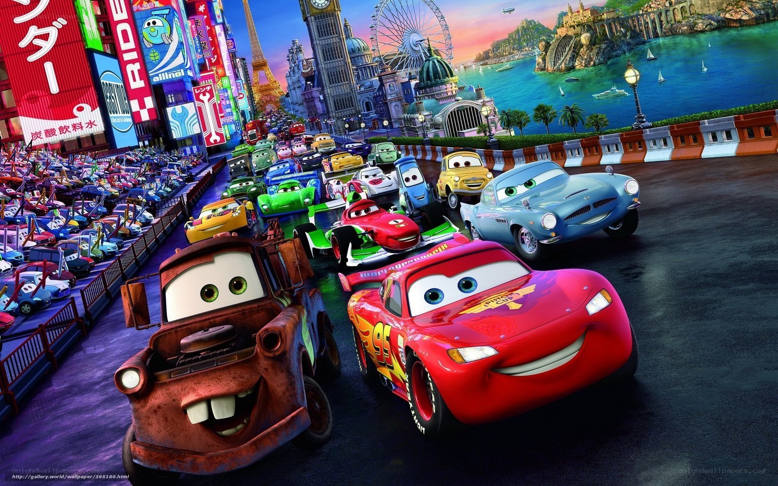 Cars 2 movie scene