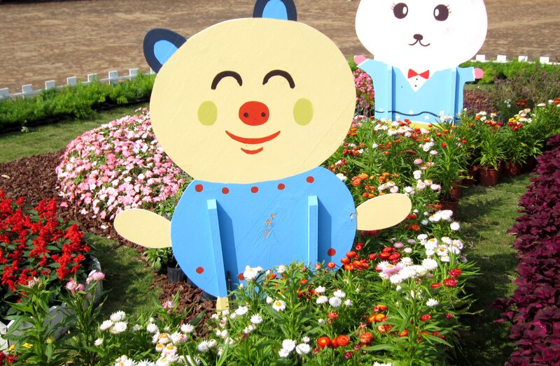 Cartoon Bear Figure